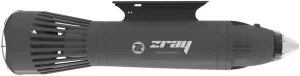 AQUAJET (Electric Motor for Paddleboard, Canoe, Kayak, Etc...)
